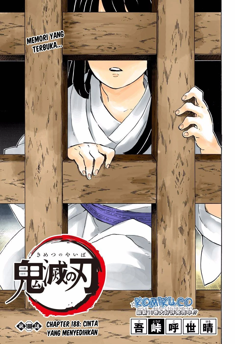 Read Kimetsu no Yaiba Bahasa Indonesia ID Manga Online