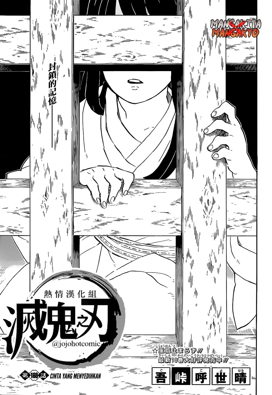 Read Kimetsu no Yaiba Bahasa Indonesia ID Manga Online
