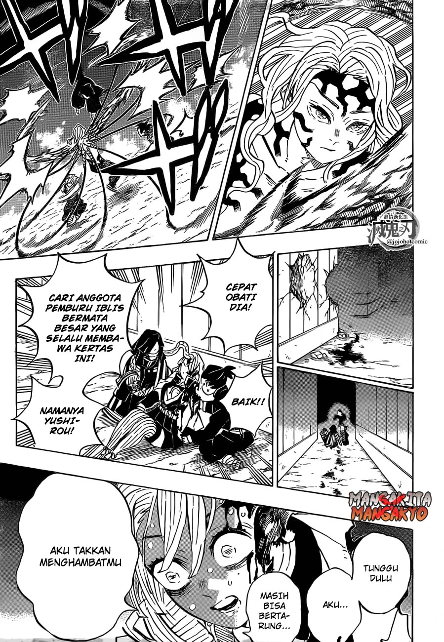 Read Kimetsu no Yaiba Bahasa Indonesia ID Manga Online