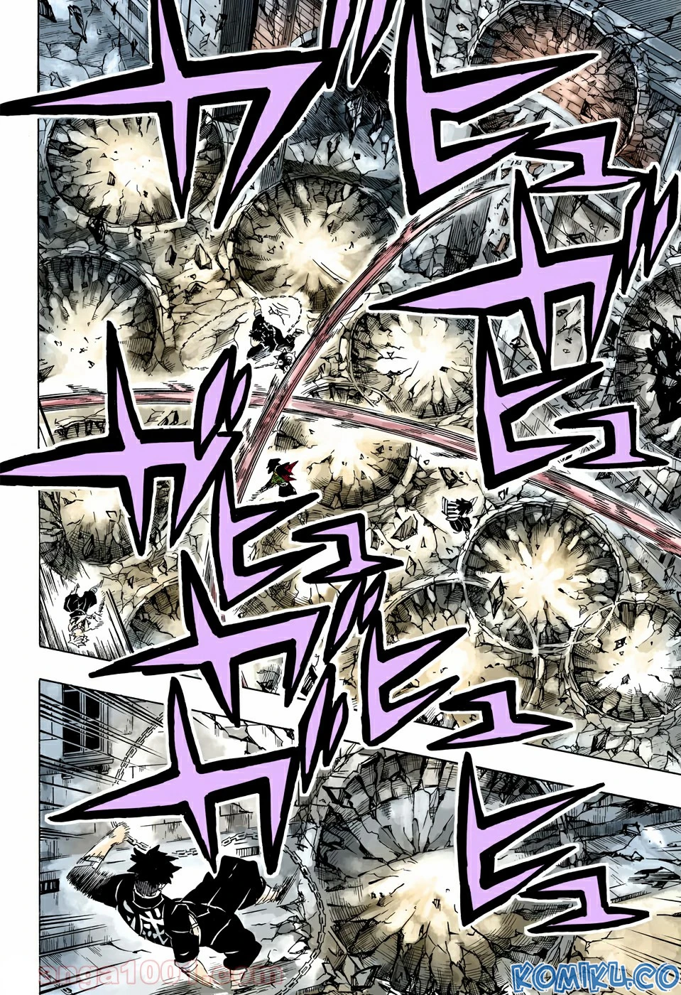 Read Kimetsu no Yaiba Bahasa Indonesia ID Manga Online