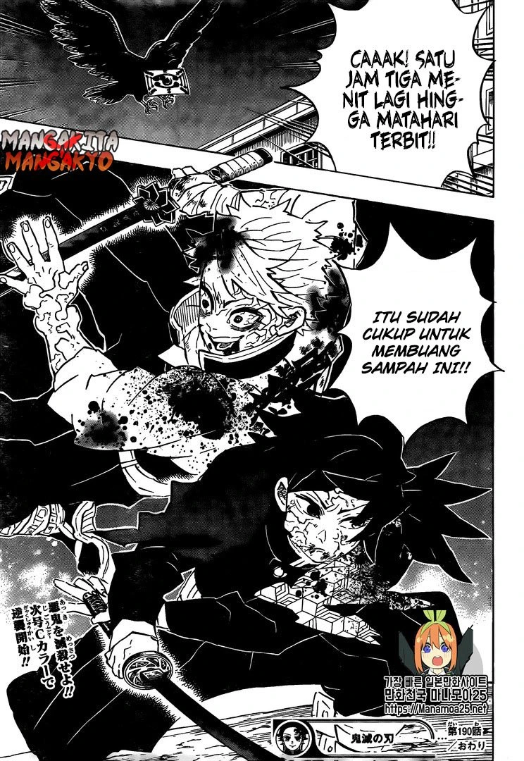 Read Kimetsu no Yaiba Bahasa Indonesia ID Manga Online