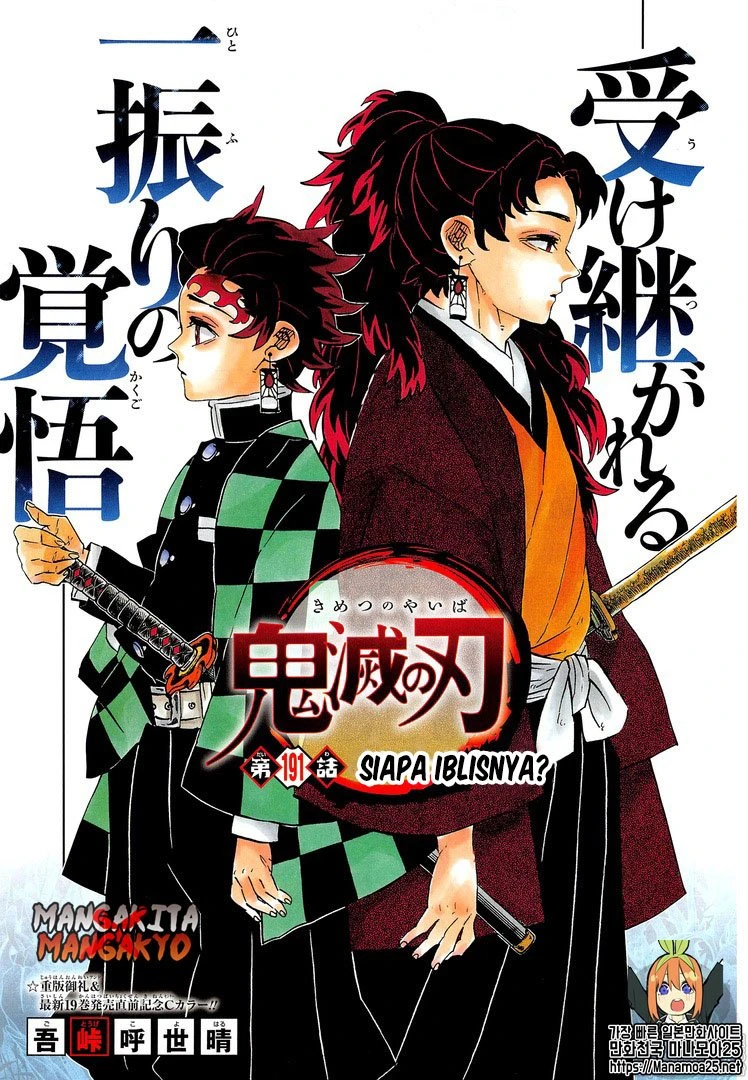 Read Kimetsu no Yaiba Bahasa Indonesia ID Manga Online