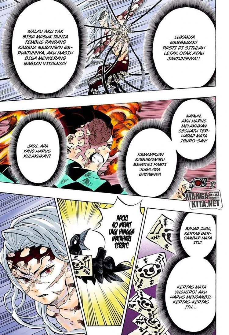 Read Kimetsu no Yaiba Bahasa Indonesia ID Manga Online