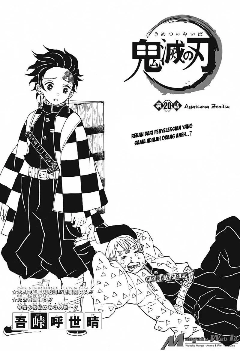 Read Kimetsu no Yaiba Bahasa Indonesia ID Manga Online