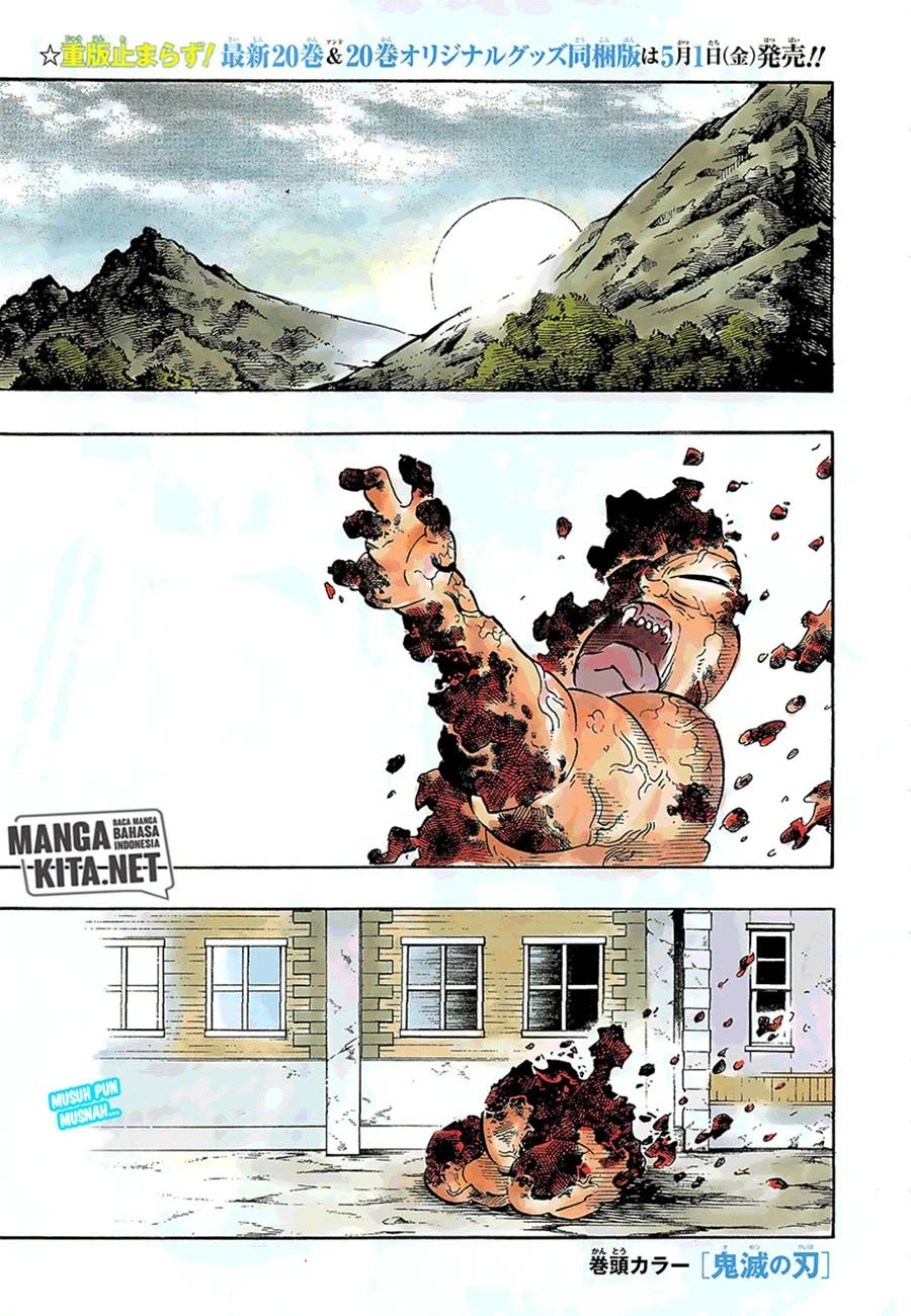Read Kimetsu no Yaiba Bahasa Indonesia ID Manga Online