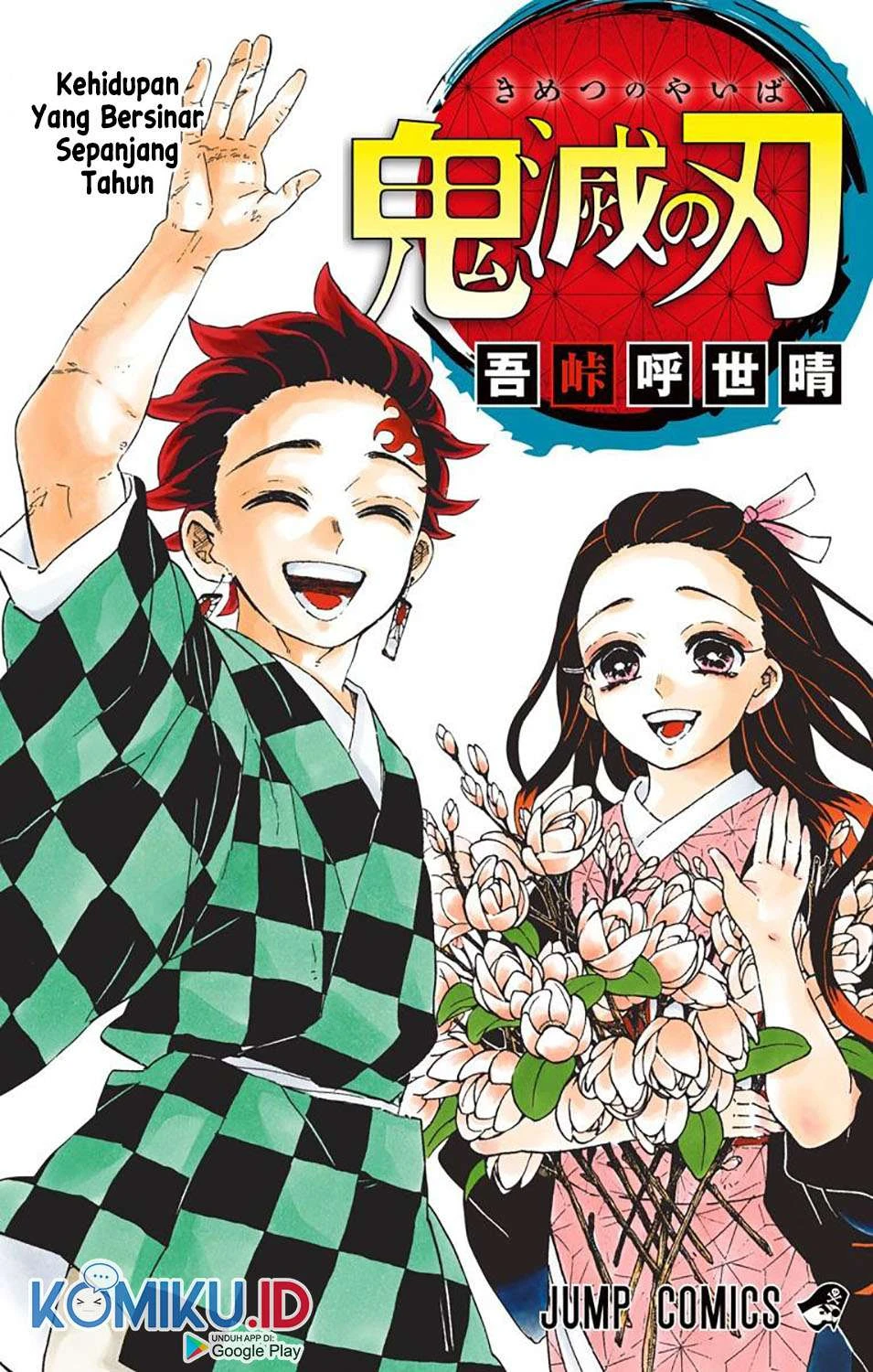 Read Kimetsu no Yaiba Bahasa Indonesia ID Manga Online