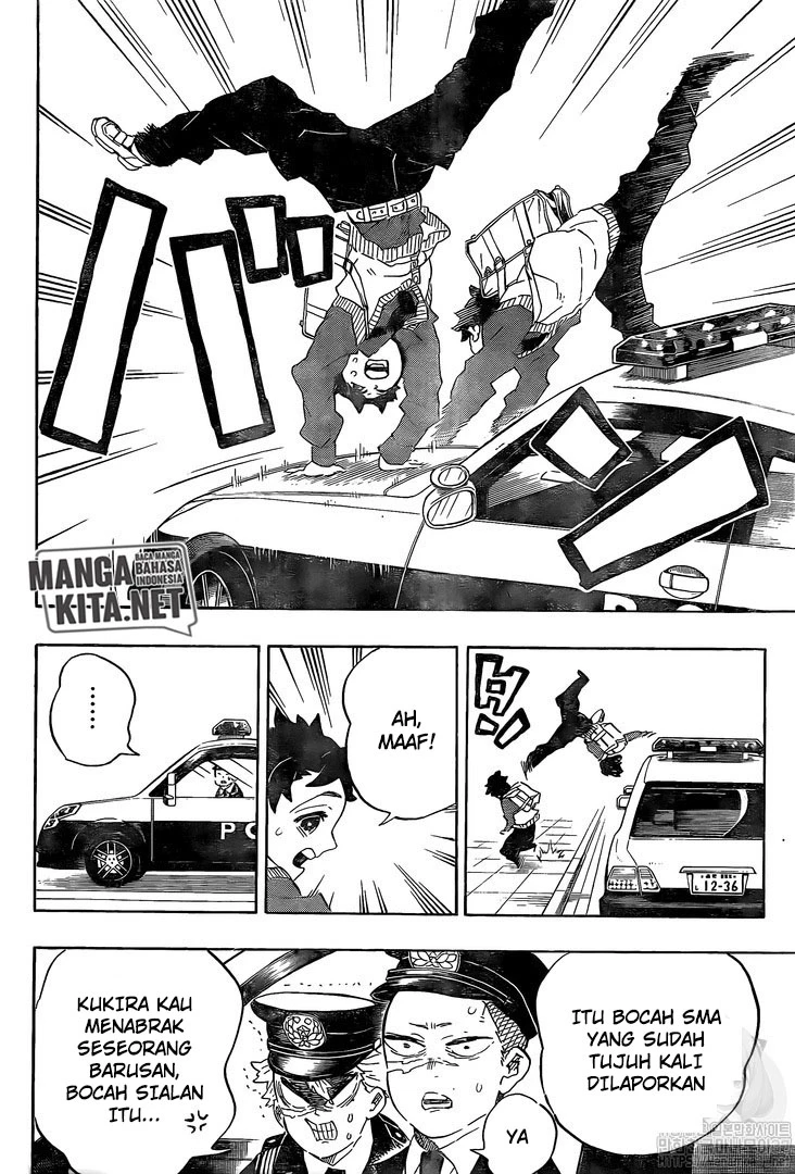 Read Kimetsu no Yaiba Bahasa Indonesia ID Manga Online
