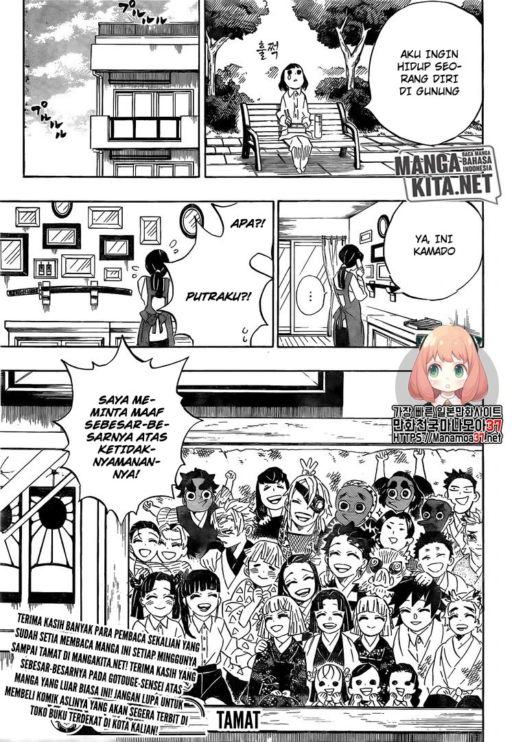 Read Kimetsu no Yaiba Bahasa Indonesia ID Manga Online