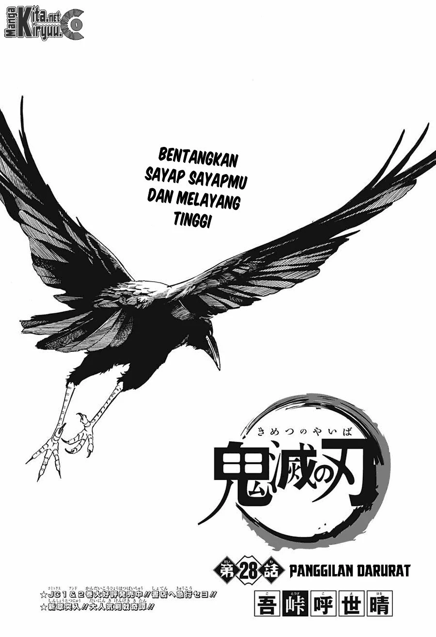 Read Kimetsu no Yaiba Bahasa Indonesia ID Manga Online