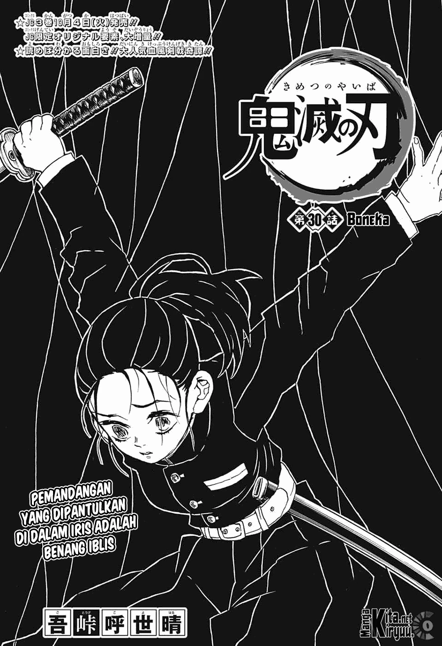 Read Kimetsu no Yaiba Bahasa Indonesia ID Manga Online