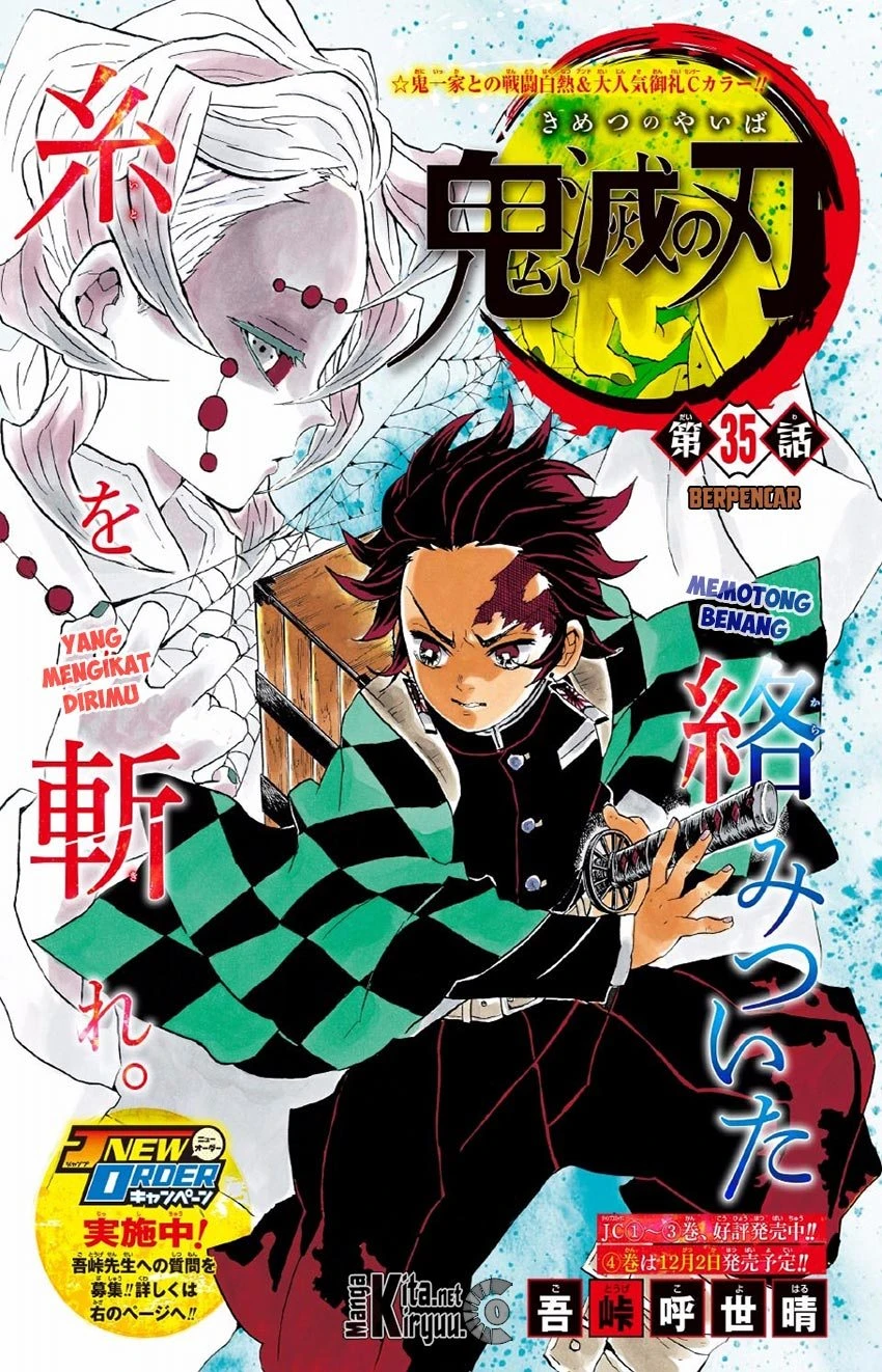 Read Kimetsu no Yaiba Bahasa Indonesia ID Manga Online