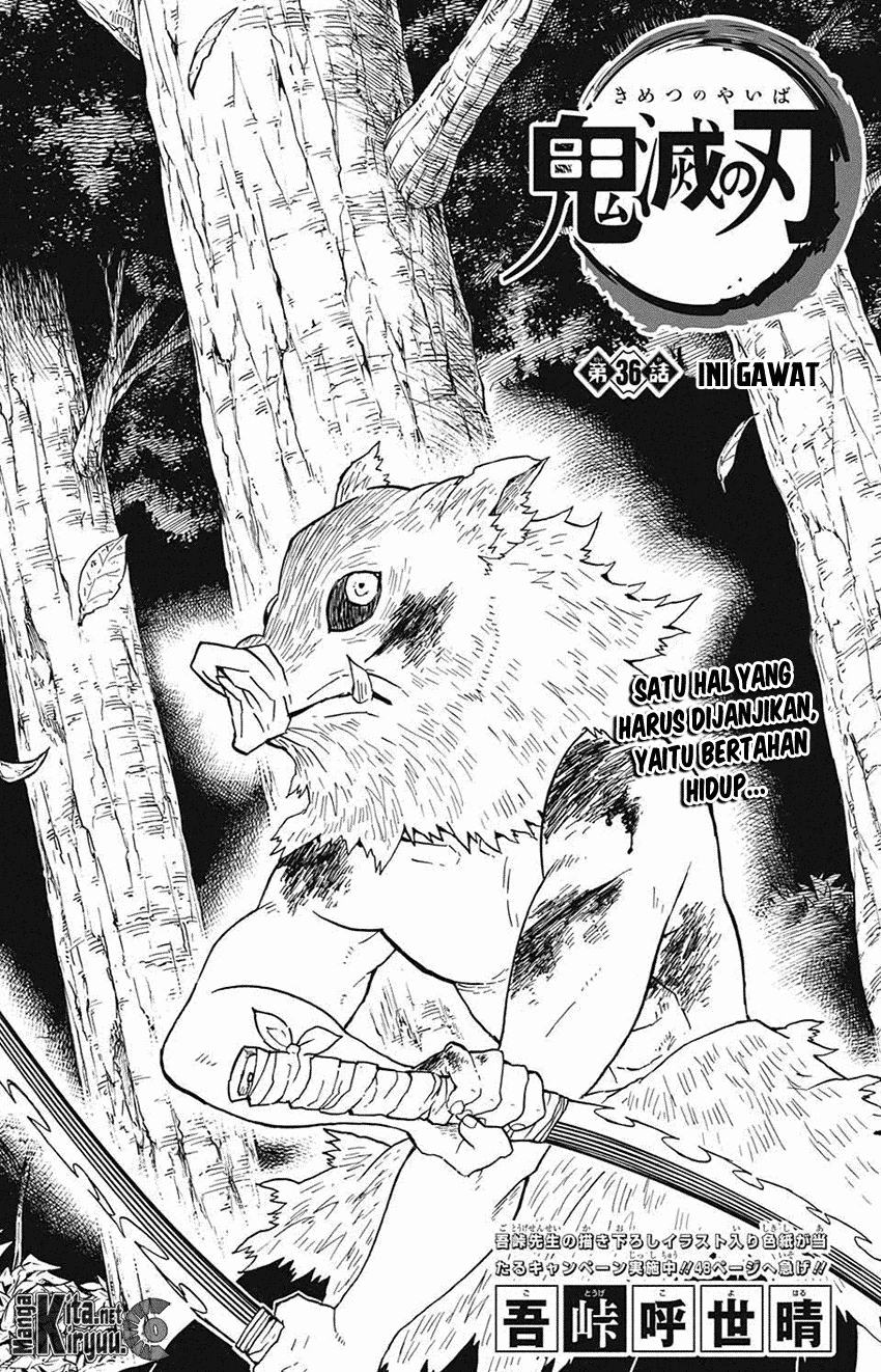 Read Kimetsu no Yaiba Bahasa Indonesia ID Manga Online