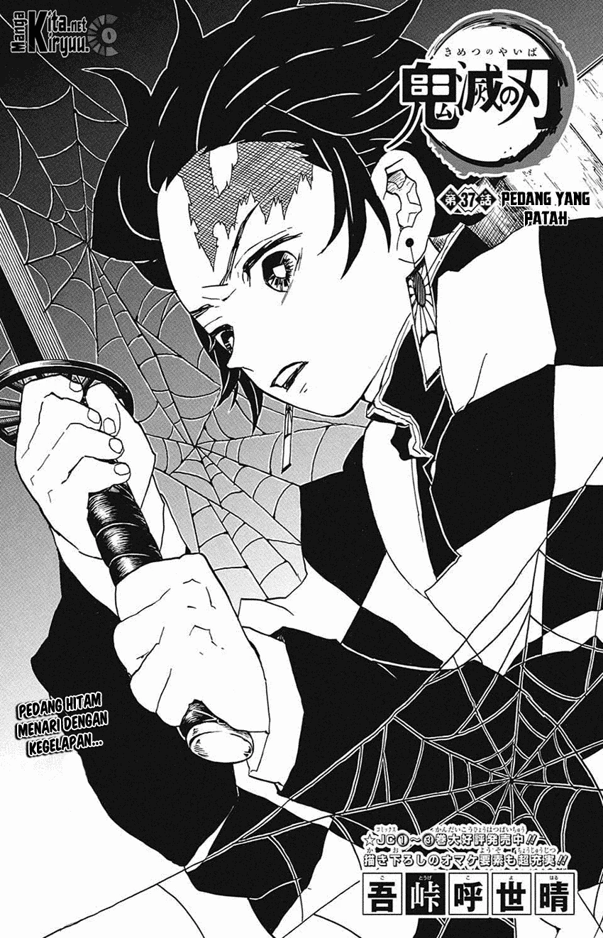 Read Kimetsu no Yaiba Bahasa Indonesia ID Manga Online