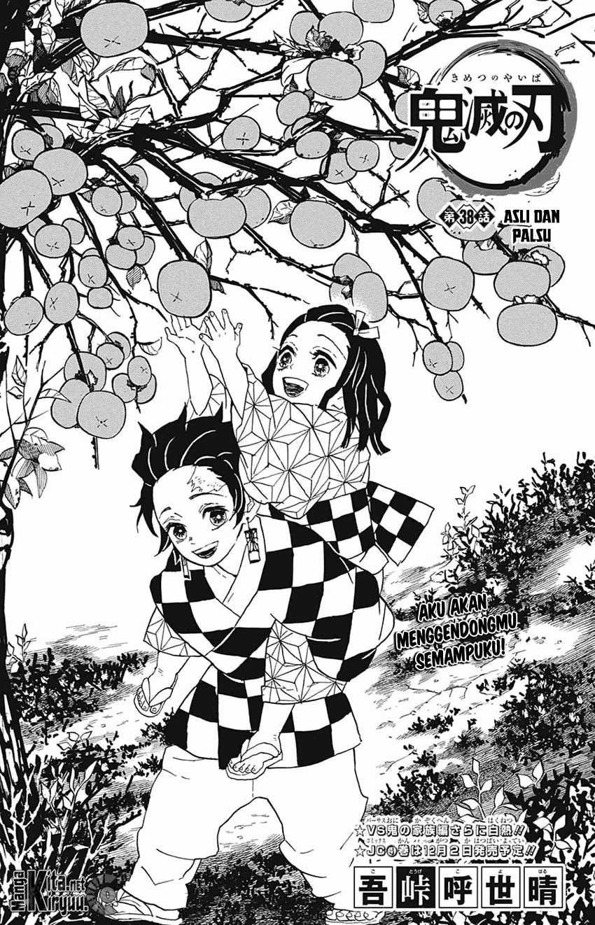 Read Kimetsu no Yaiba Bahasa Indonesia ID Manga Online