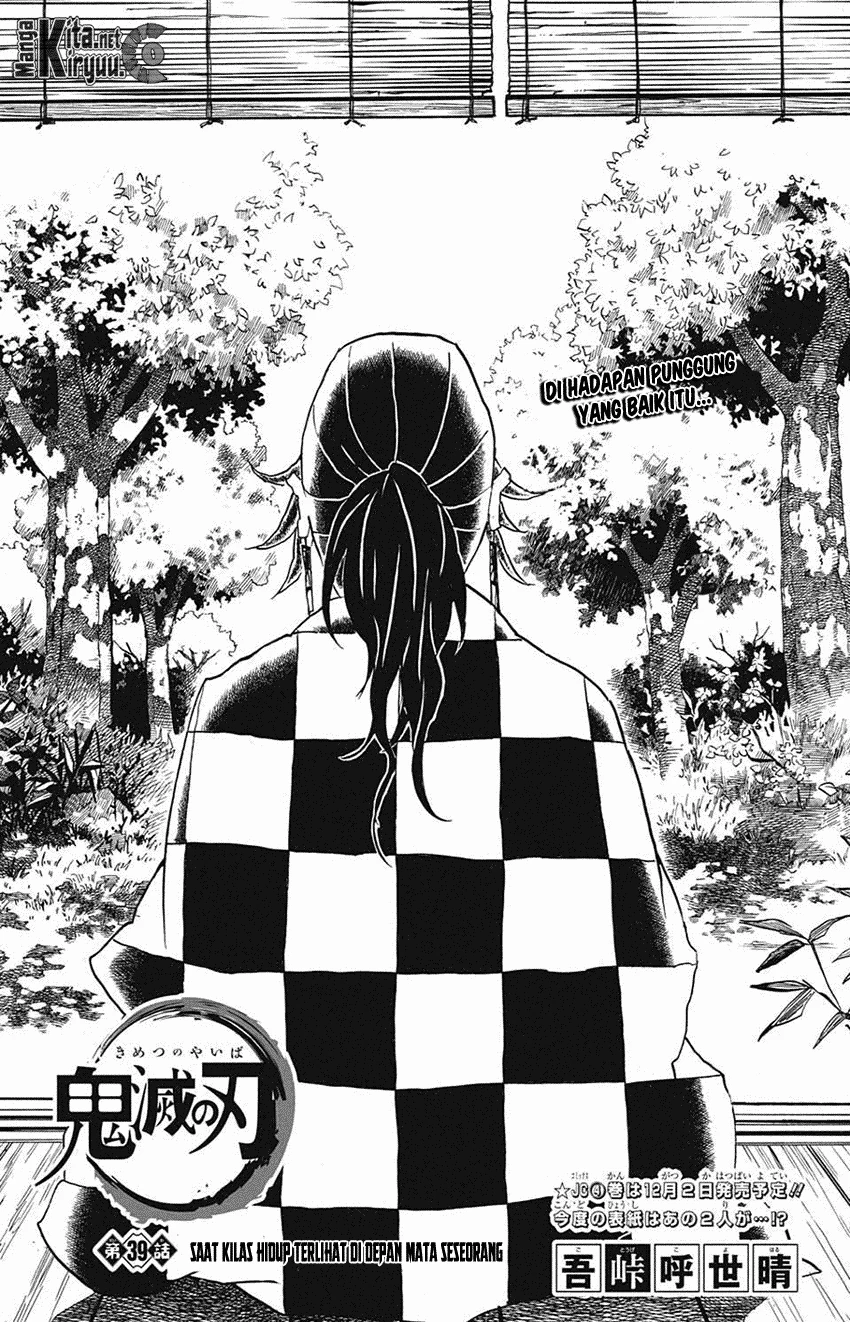 Read Kimetsu no Yaiba Bahasa Indonesia ID Manga Online