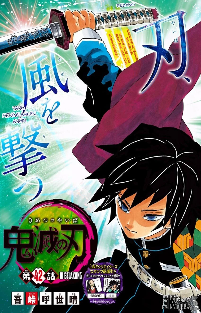 Read Kimetsu no Yaiba Bahasa Indonesia ID Manga Online