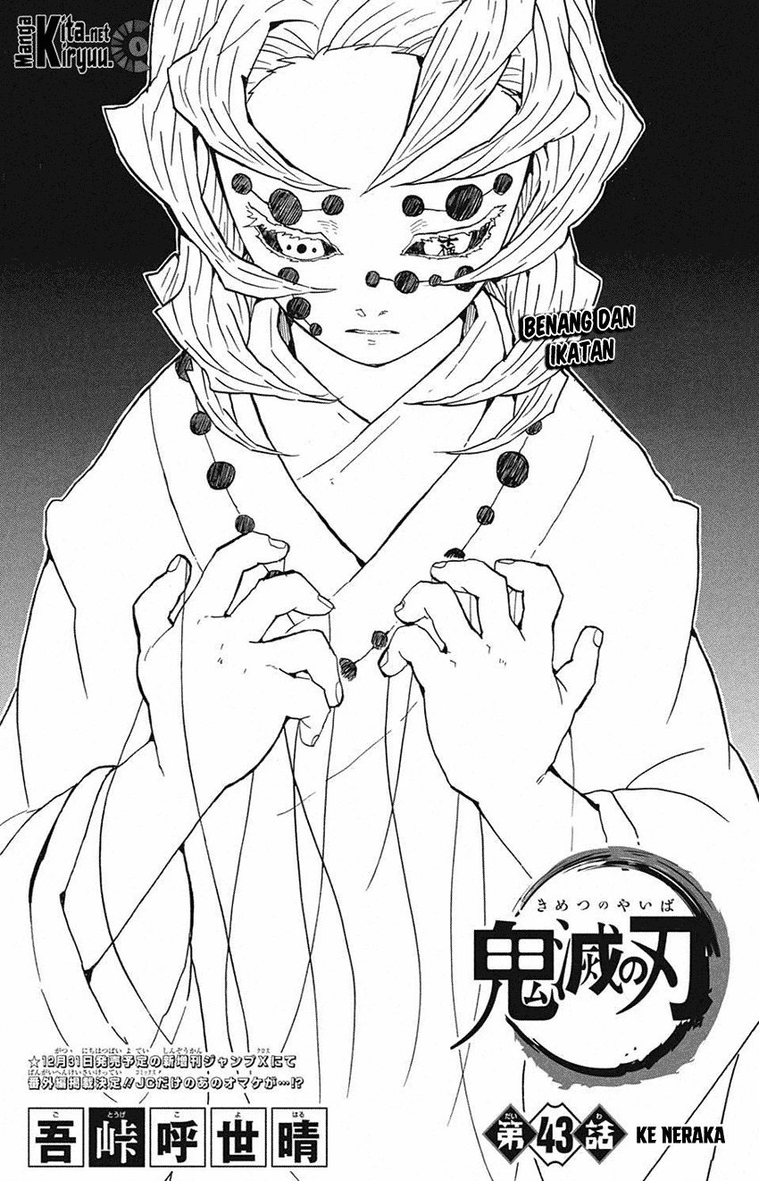 Read Kimetsu no Yaiba Bahasa Indonesia ID Manga Online
