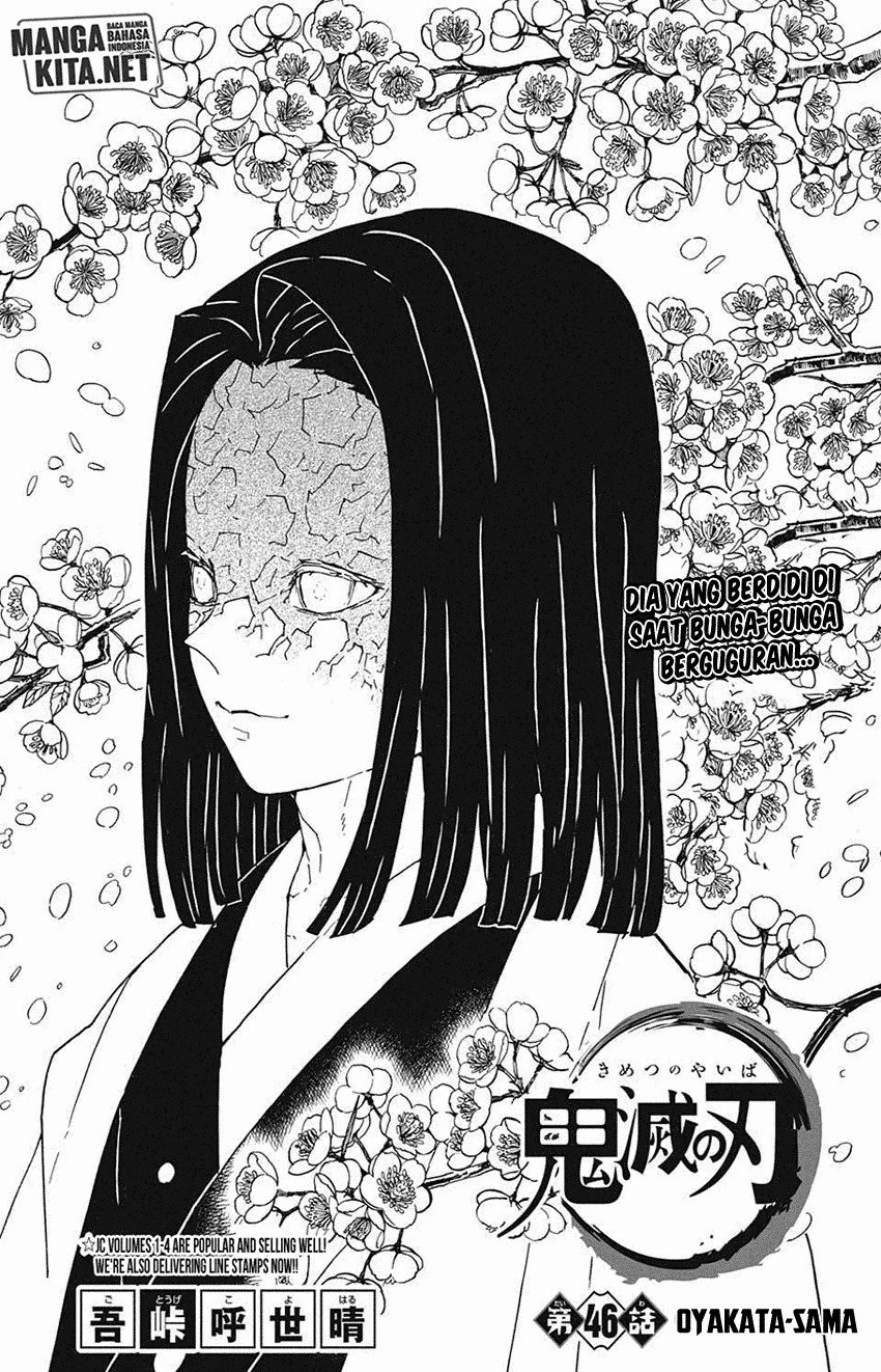 Read Kimetsu no Yaiba Bahasa Indonesia ID Manga Online