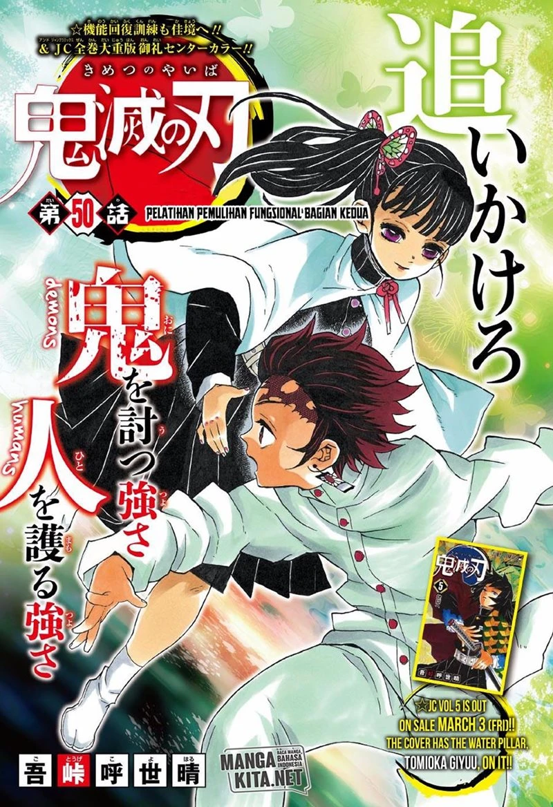 Read Kimetsu no Yaiba Bahasa Indonesia ID Manga Online