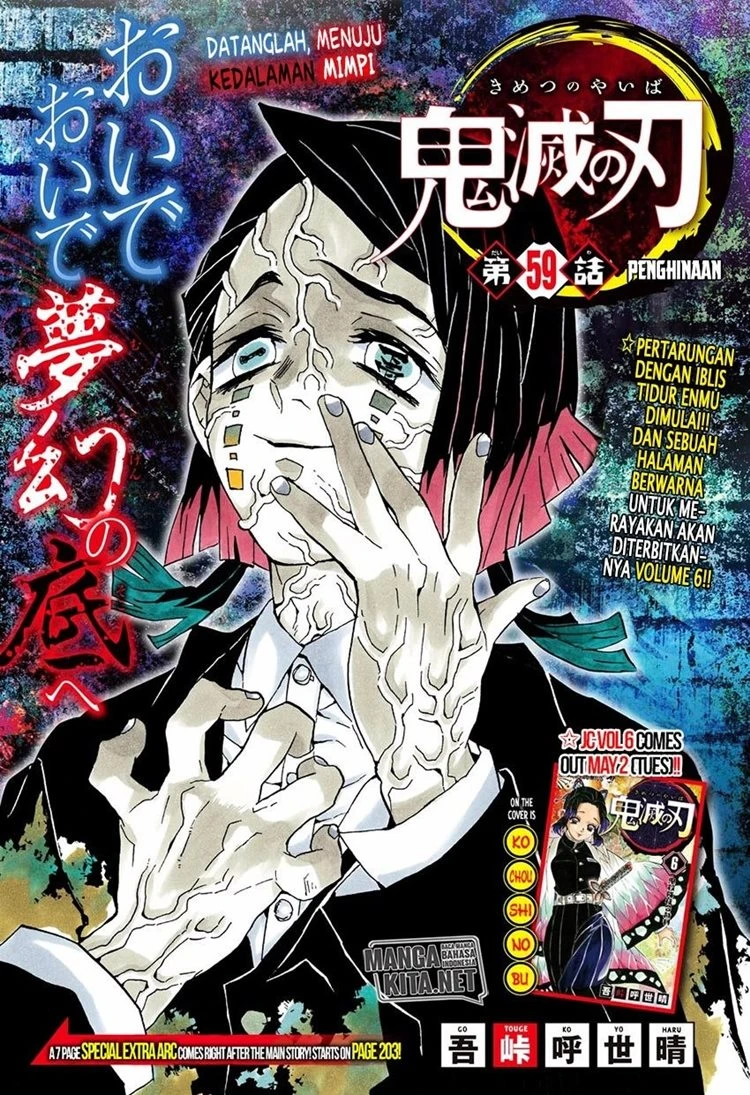 Read Kimetsu no Yaiba Bahasa Indonesia ID Manga Online