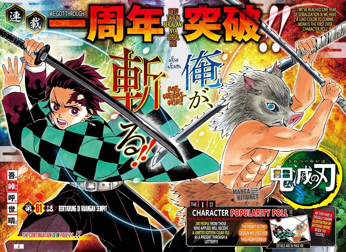 Read Kimetsu no Yaiba Bahasa Indonesia ID Manga Online