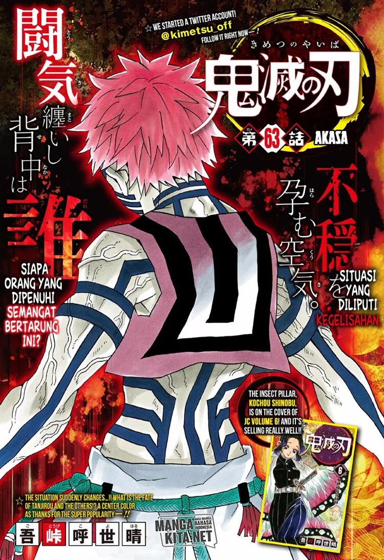 Read Kimetsu no Yaiba Bahasa Indonesia ID Manga Online