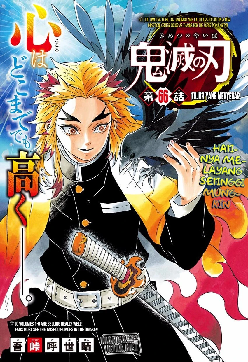 Read Kimetsu no Yaiba Bahasa Indonesia ID Manga Online