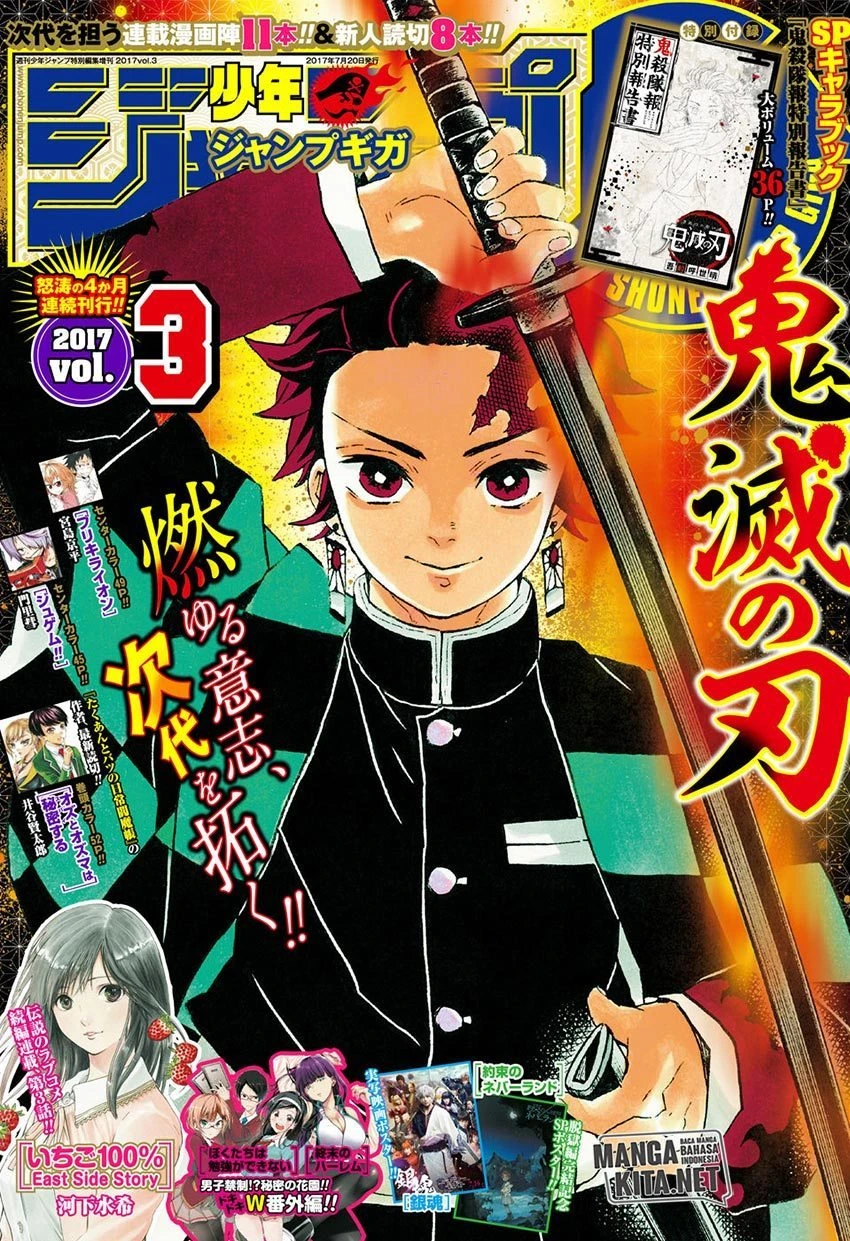 Read Kimetsu no Yaiba Bahasa Indonesia ID Manga Online