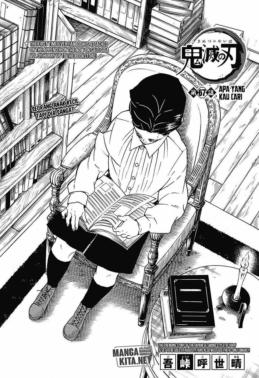 Read Kimetsu no Yaiba Bahasa Indonesia ID Manga Online