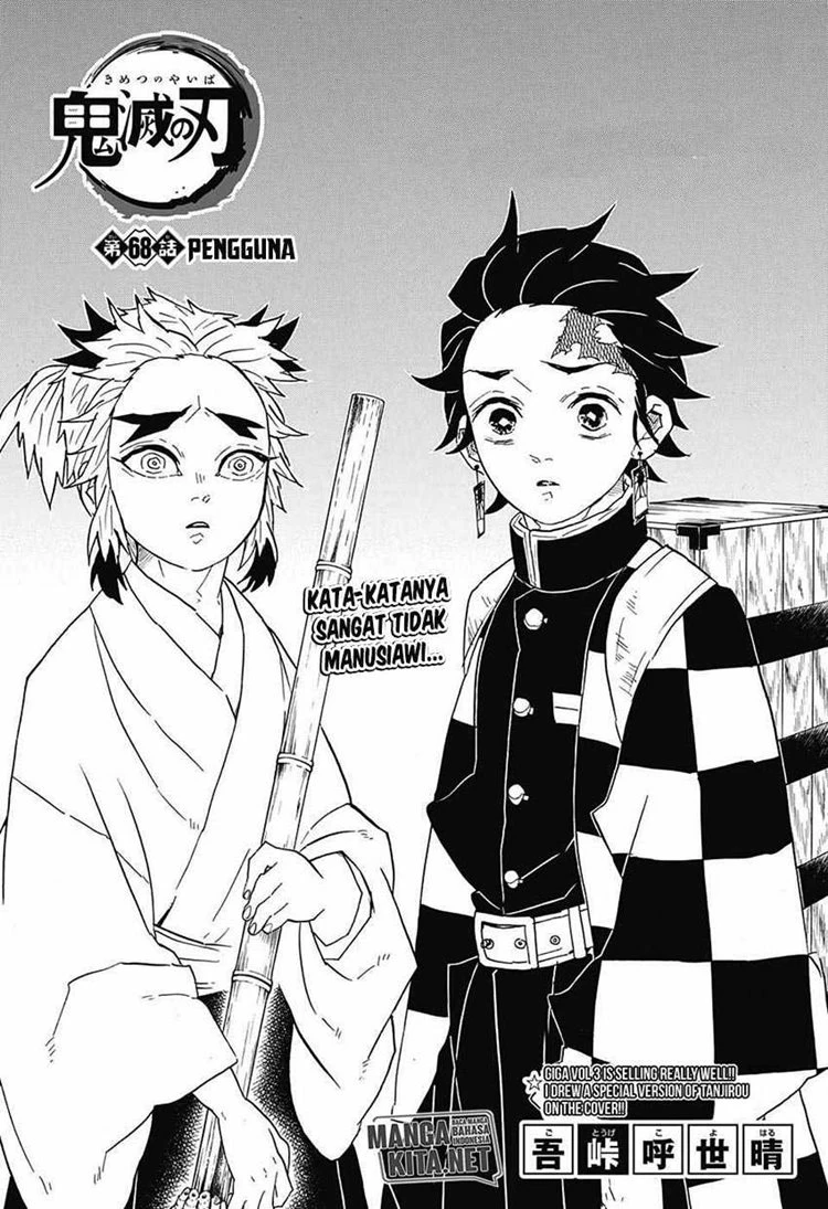 Read Kimetsu no Yaiba Bahasa Indonesia ID Manga Online