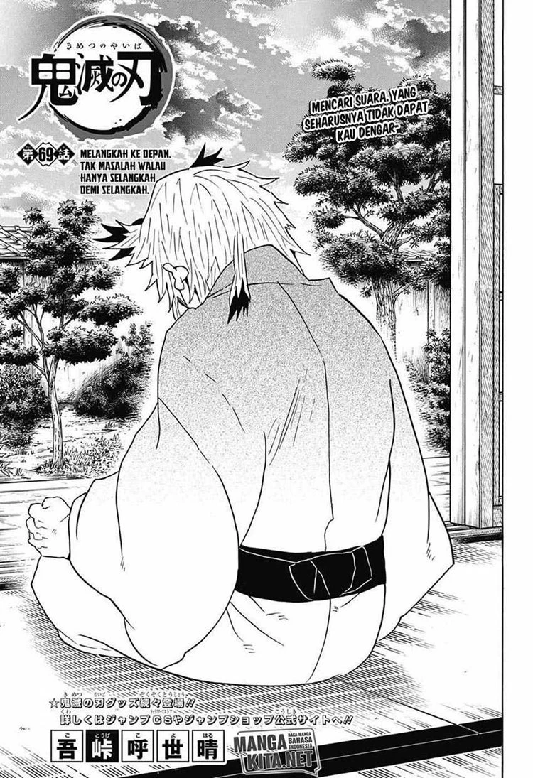 Read Kimetsu no Yaiba Bahasa Indonesia ID Manga Online