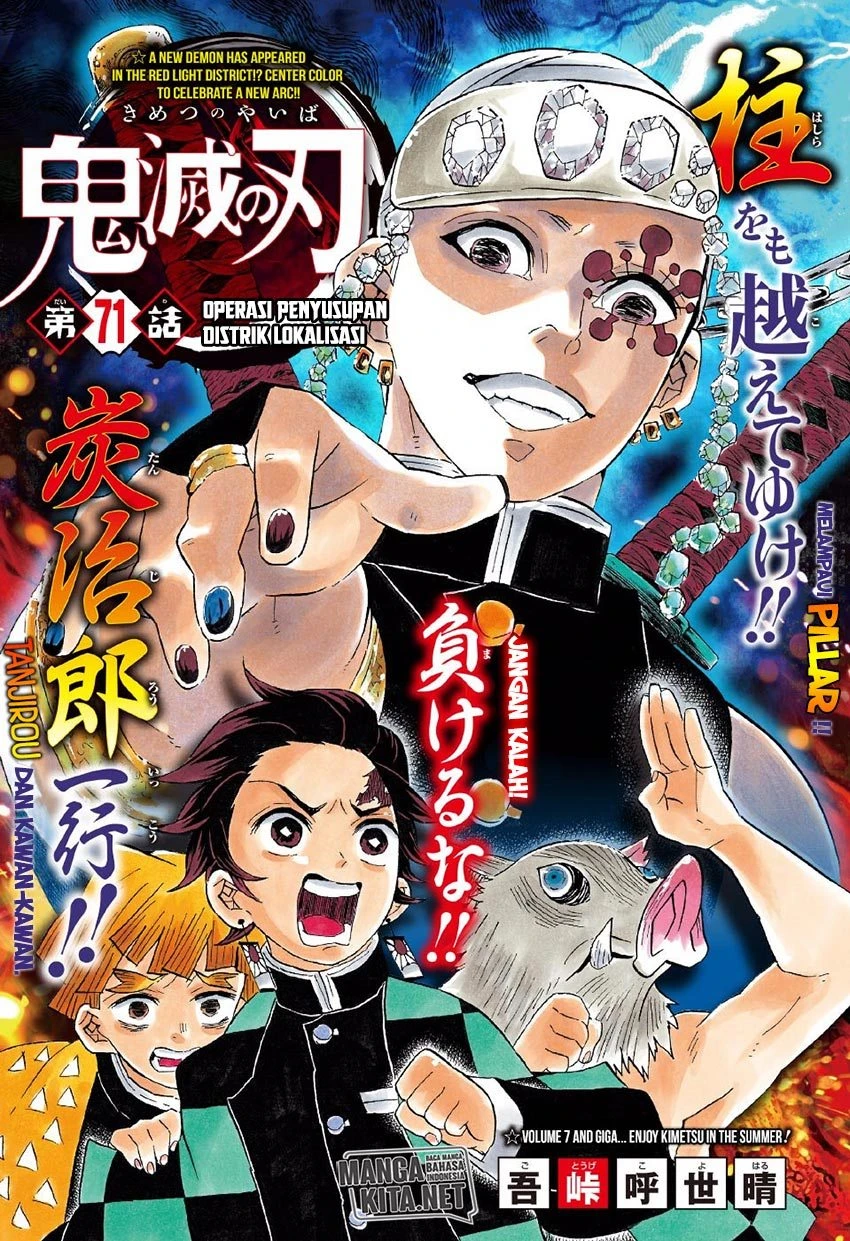 Read Kimetsu no Yaiba Bahasa Indonesia ID Manga Online