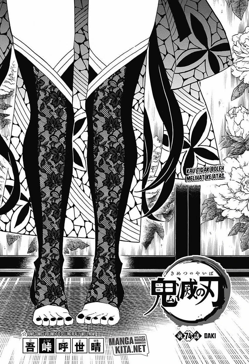 Read Kimetsu no Yaiba Bahasa Indonesia ID Manga Online