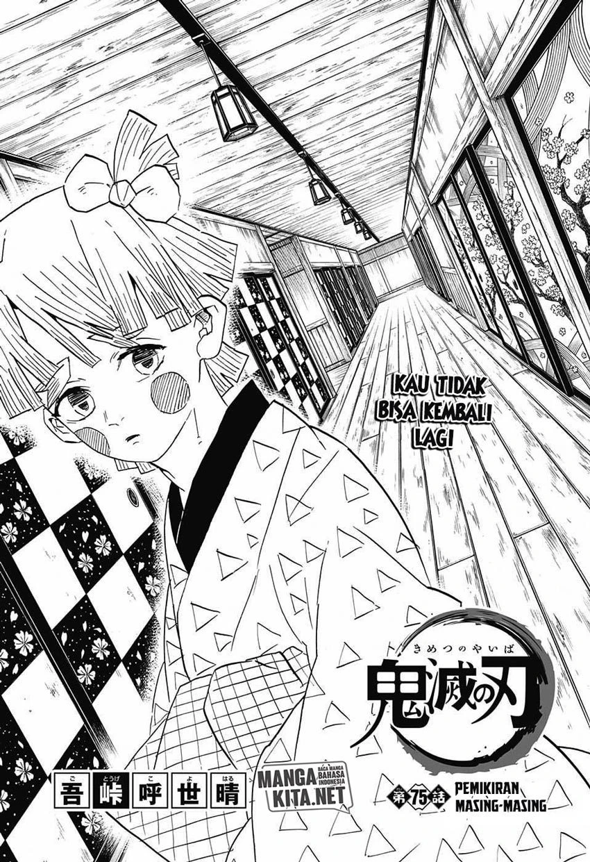 Read Kimetsu no Yaiba Bahasa Indonesia ID Manga Online