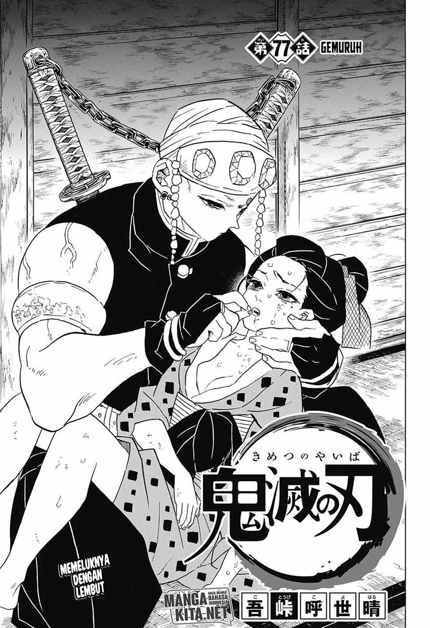 Read Kimetsu no Yaiba Bahasa Indonesia ID Manga Online