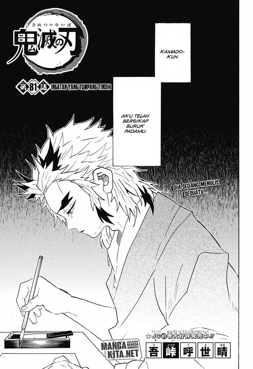 Read Kimetsu no Yaiba Bahasa Indonesia ID Manga Online