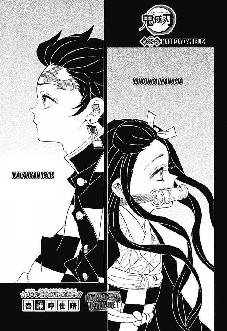 Read Kimetsu no Yaiba Bahasa Indonesia ID Manga Online