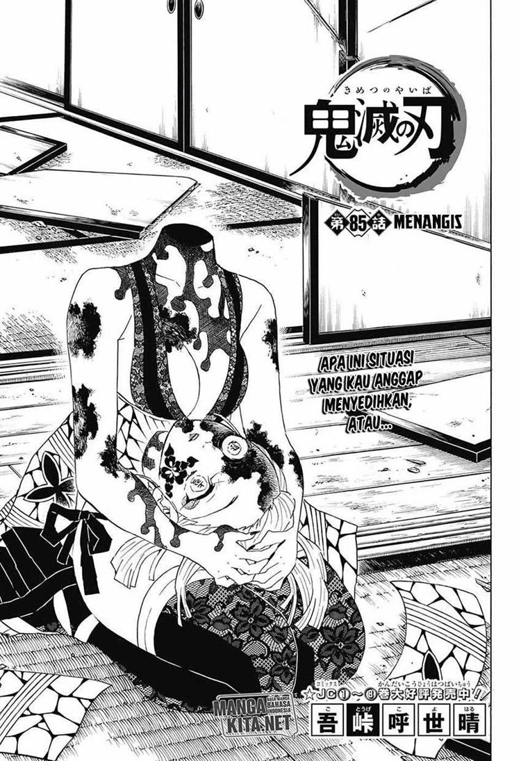 Read Kimetsu no Yaiba Bahasa Indonesia ID Manga Online