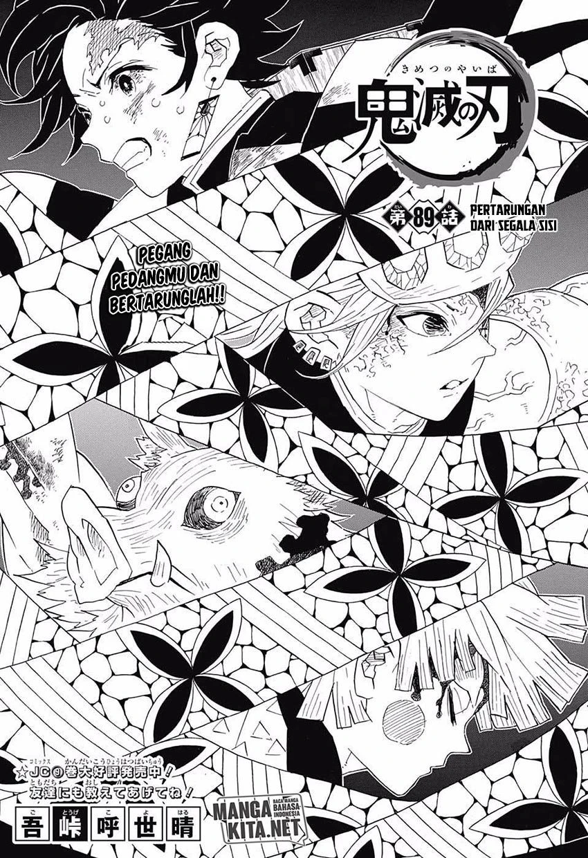 Read Kimetsu no Yaiba Bahasa Indonesia ID Manga Online