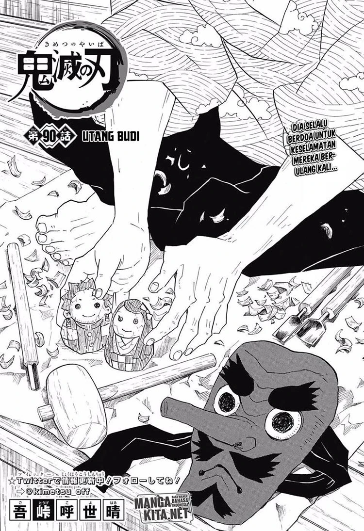 Read Kimetsu no Yaiba Bahasa Indonesia ID Manga Online