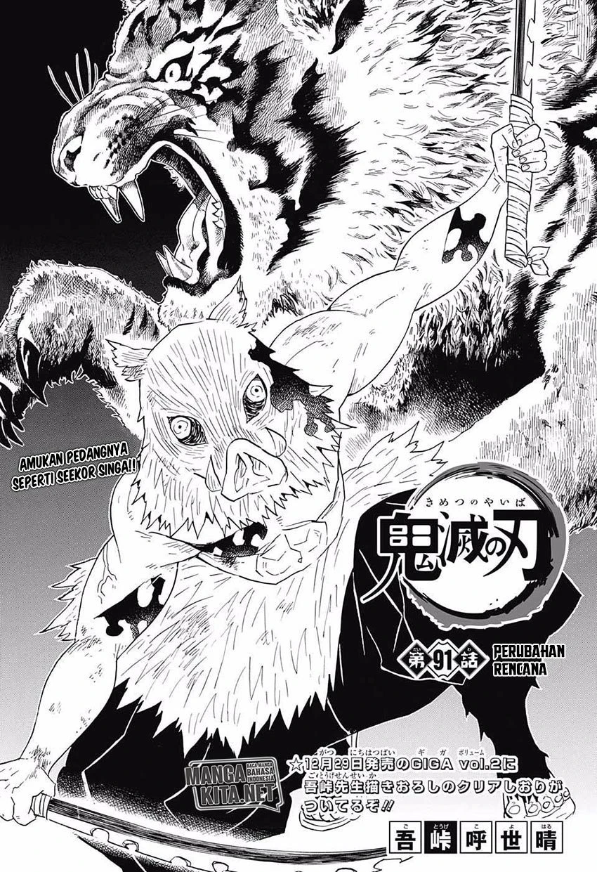 Read Kimetsu no Yaiba Bahasa Indonesia ID Manga Online