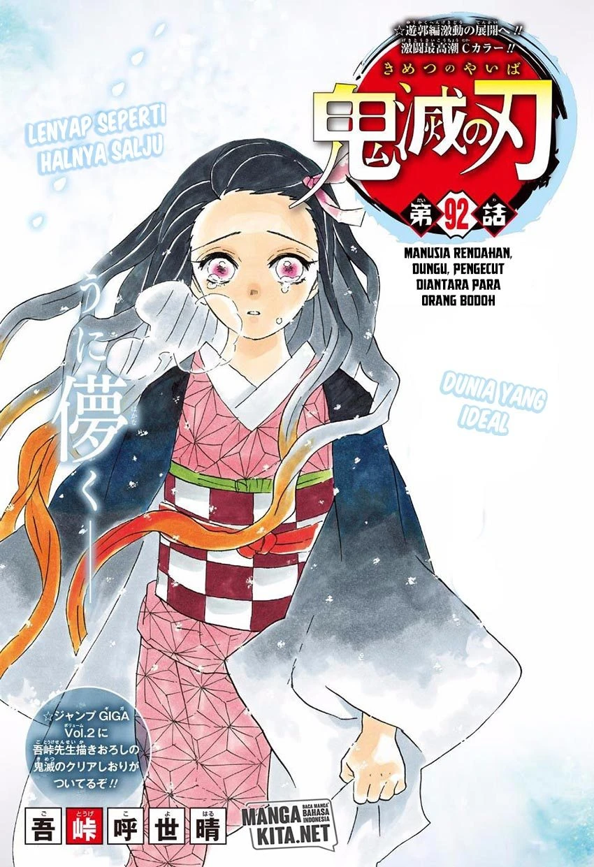 Read Kimetsu no Yaiba Bahasa Indonesia ID Manga Online