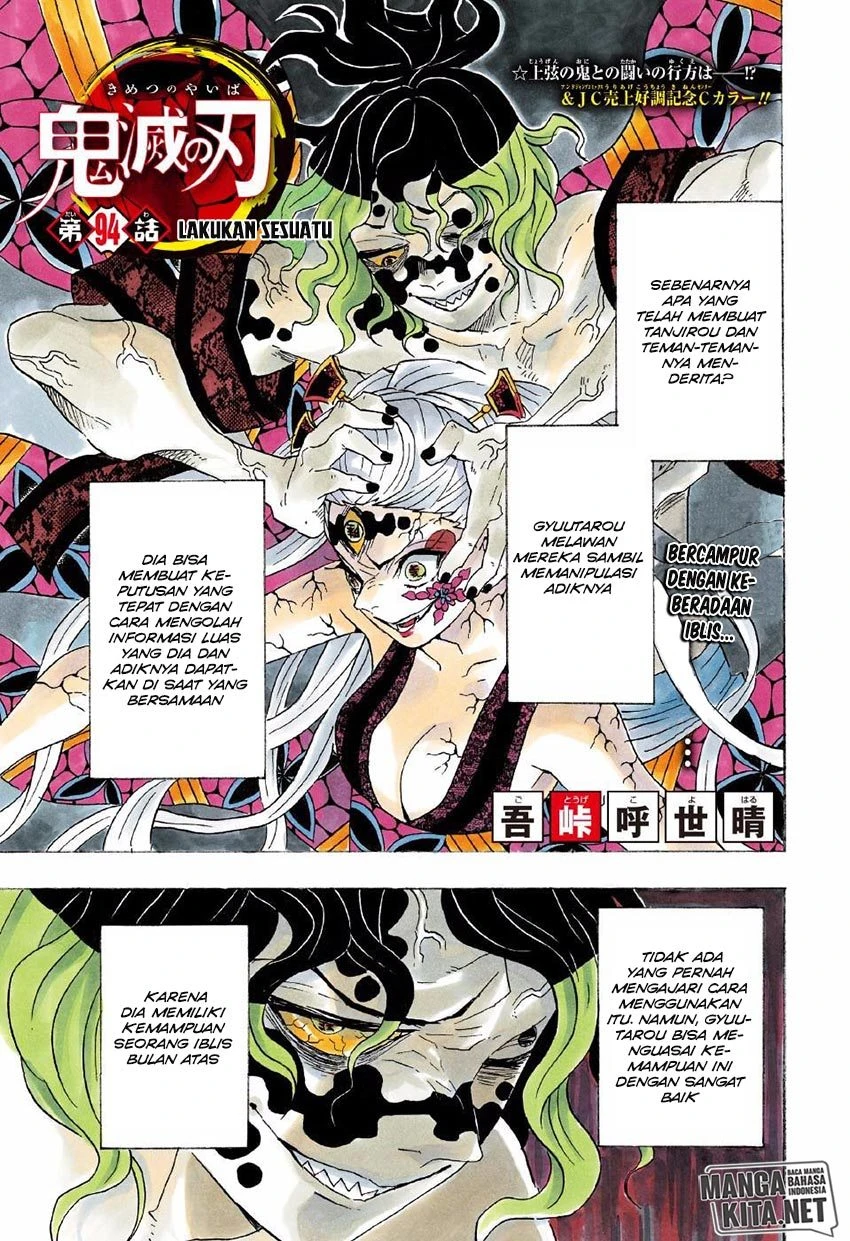 Read Kimetsu no Yaiba Bahasa Indonesia ID Manga Online