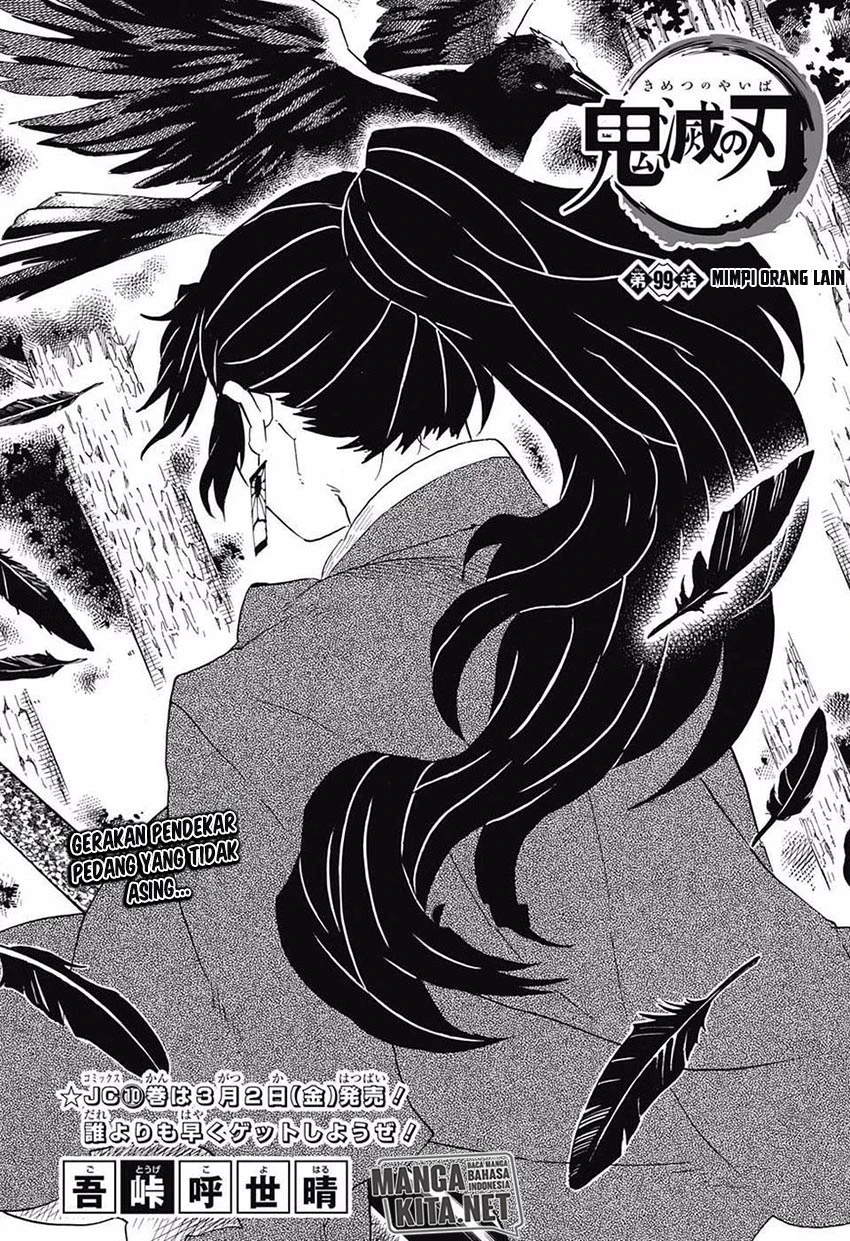 Read Kimetsu no Yaiba Bahasa Indonesia ID Manga Online