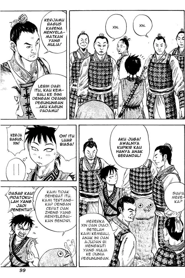 Read Kingdom ID Manga Online