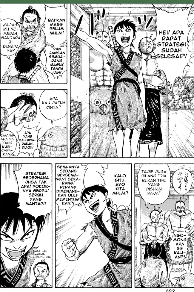 Read Kingdom ID Manga Online