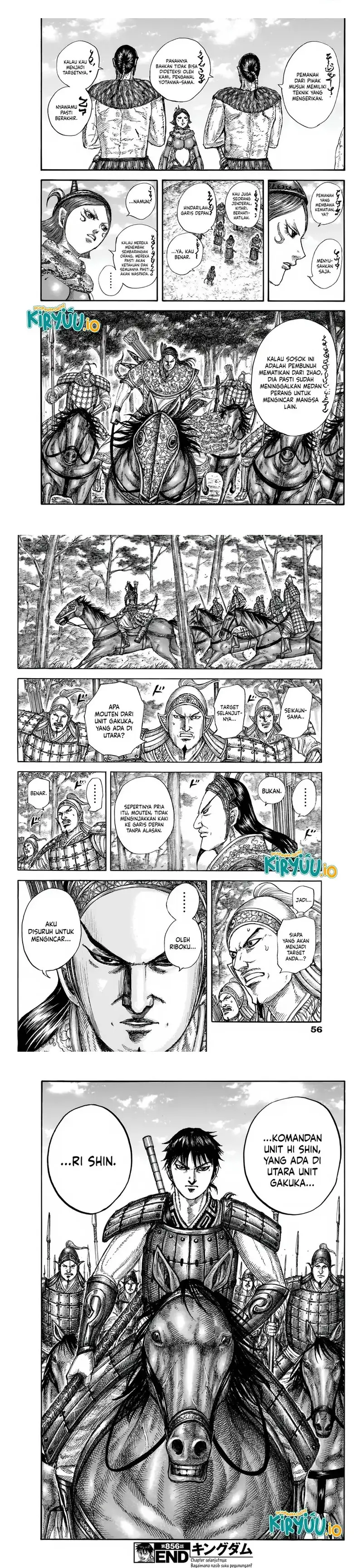 Read Kingdom ID Manga Online