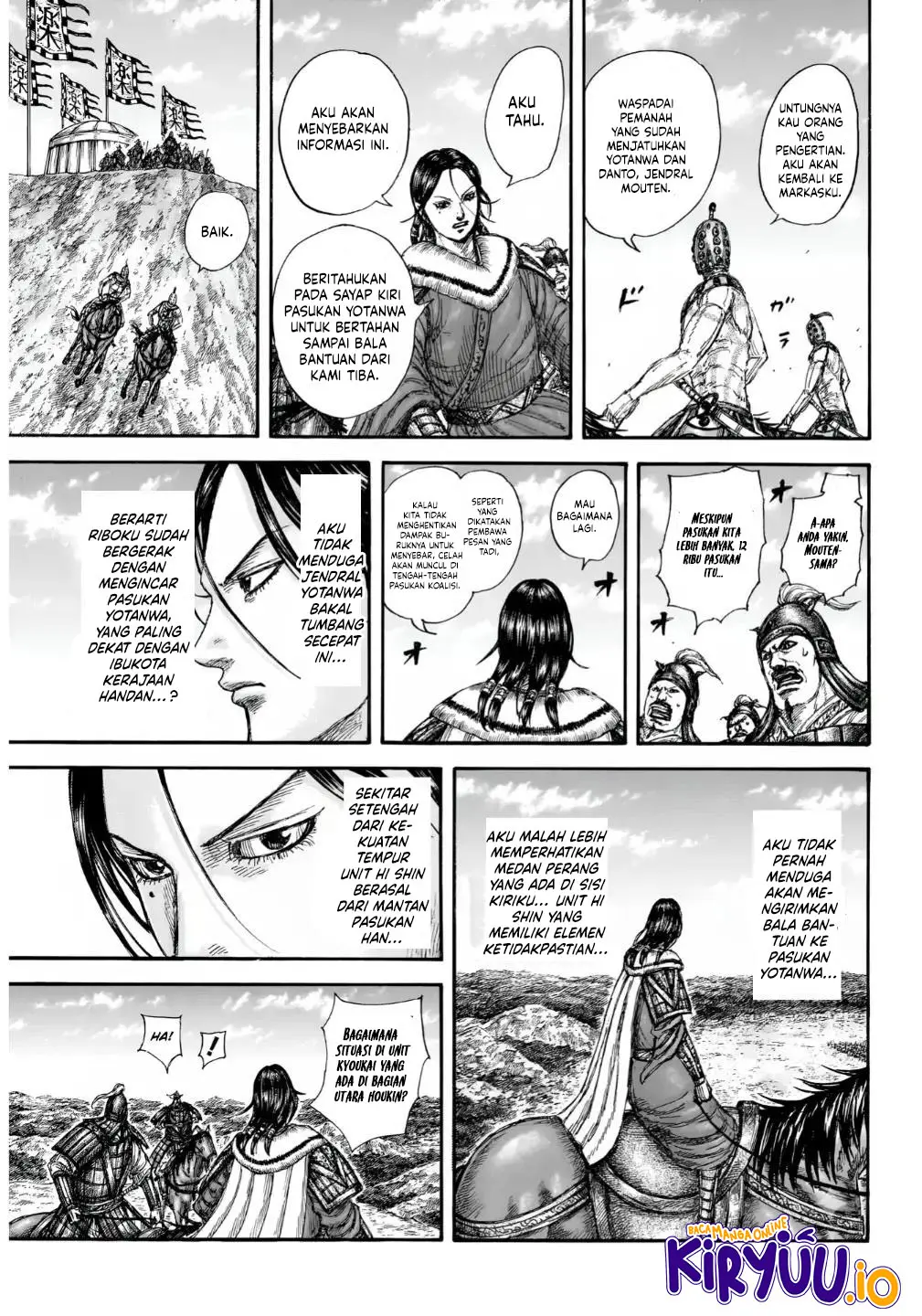 Read Kingdom ID Manga Online