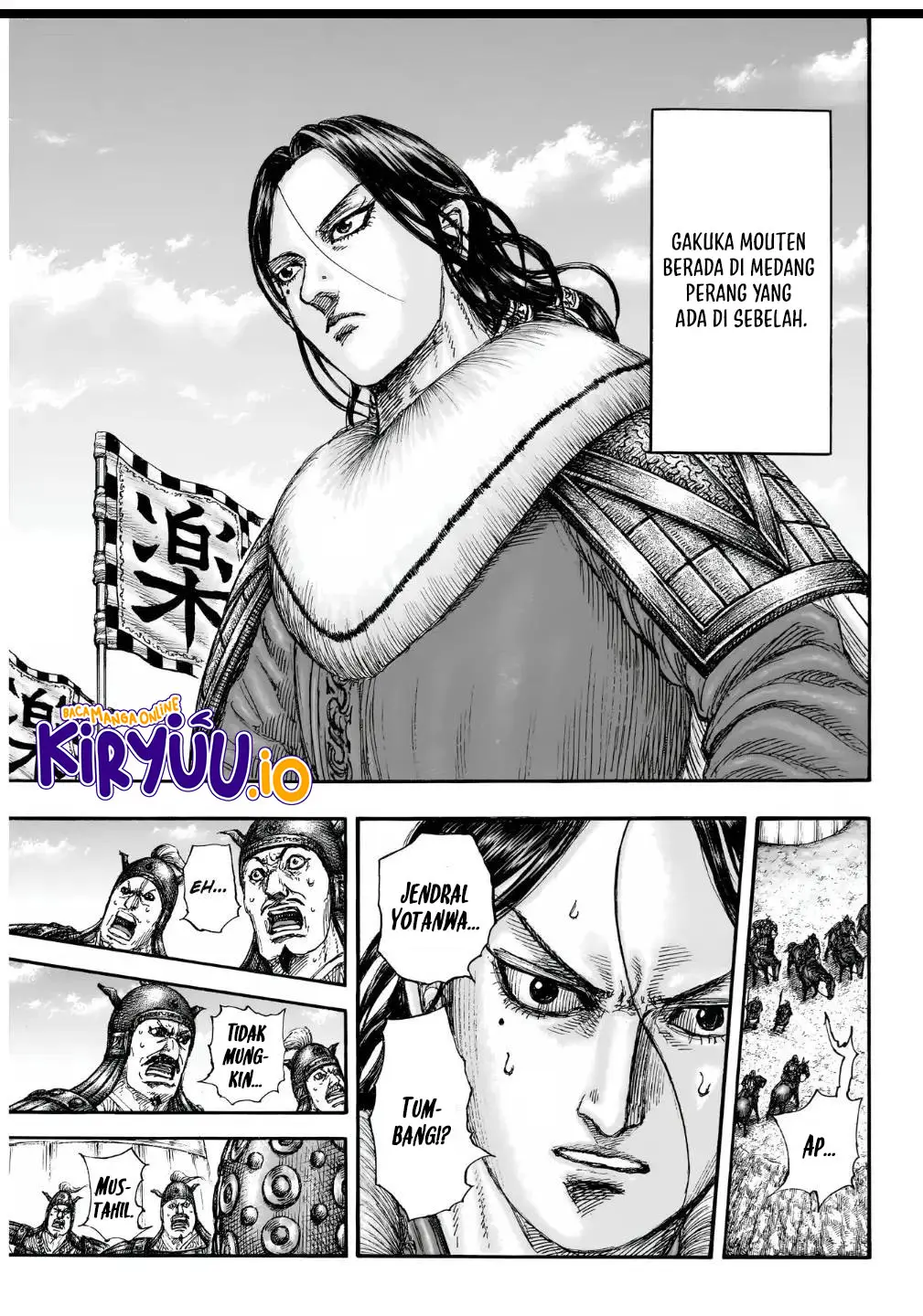 Read Kingdom ID Manga Online