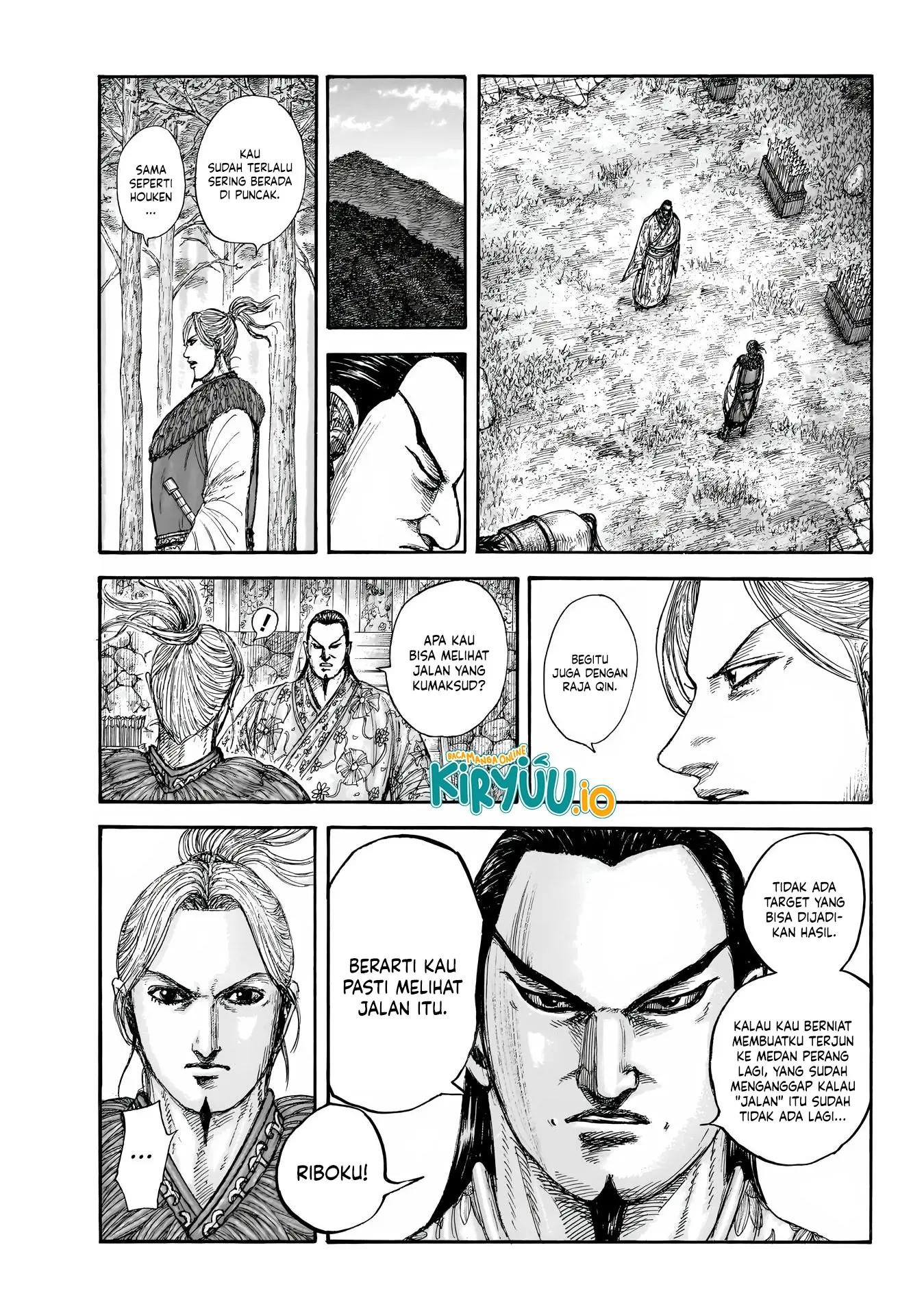 Read Kingdom ID Manga Online
